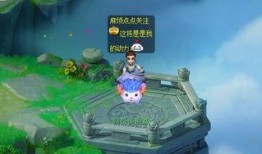 梦幻西游狗哥爆料视频,揭秘游戏内幕与精彩瞬间